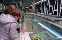 Крама Green падчас праверкі
