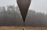 Кантрабандны шар, ілюстрацыйнае фота&nbsp;
