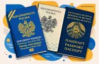 Можна жыць і без пашпарта / Mostmedia.io