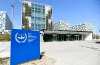 Фасад Міжнароднага крымінальнага суда ў Гаазе, Нідэрланды

