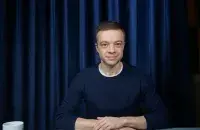 Алесь Залеўскі
