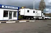 Перасоўны кантрольны пункт на адным з пераходаў на мяжы Беларусі і Расіі
