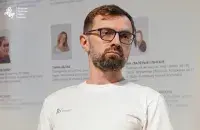 Станіслаў Салавей
