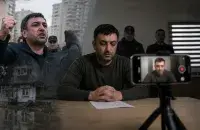 Ілюстрацыя да тэмы пакаянных відэа
