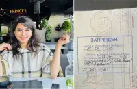 Хатэрэ Хадададзі і пашпарт з забаронай на ўезд у Беларусь
