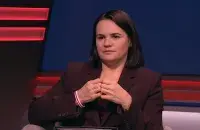 Святлана Ціханоўская

