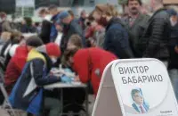 Разговоры за подпись за альтернативных кандидатов Беларусь