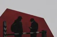 Document check at the border
