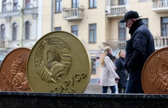 На ежы эканомяць 38% апытаных / Getty Images/Bloomberg/Andrey Rudakov
