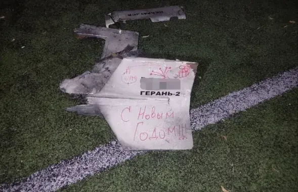 ""Шахід", замаскіраваны пад "Герань" / Андрэй Небытаў, Facebook
