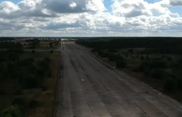 Узлётная паласа ў Быхаве, выстаўленая на продаж / скрыншот Еўрарадыё
