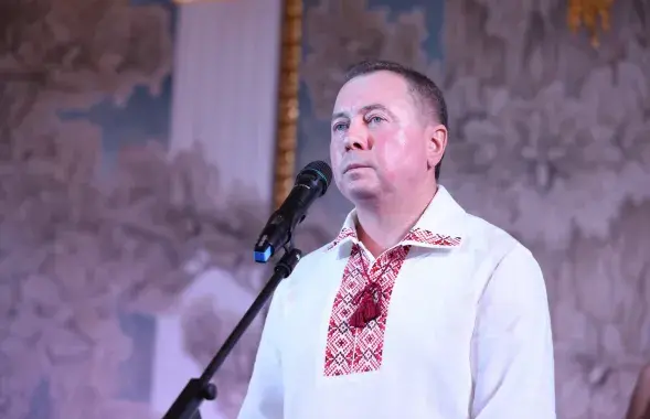 Уладзімір Макей / МЗС
