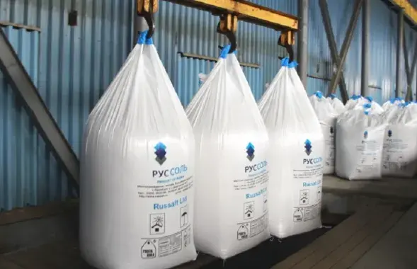 Продукция "Руссоли"
