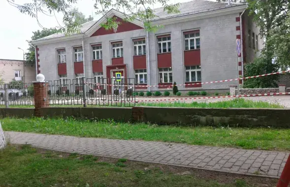 Еврорадио