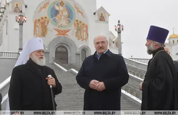 БЕЛТА
