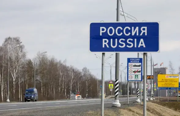На беларуска-расійскай мяжы / БЕЛТА
