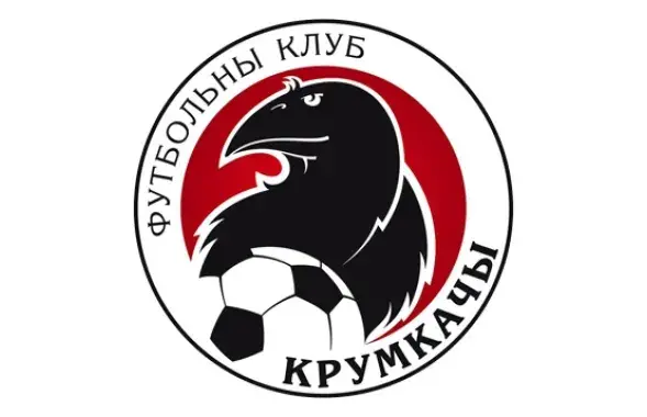 Судьба&nbsp;"Крумкачоў" до сих пор под вопросом.