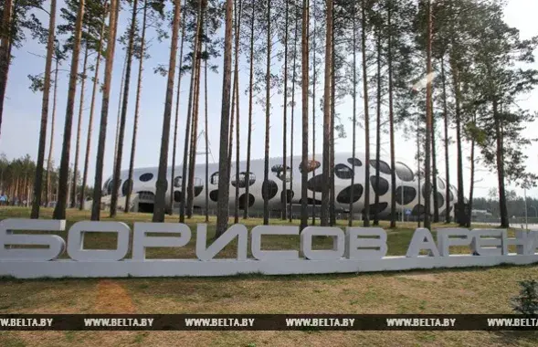 Фото: БЕЛТА