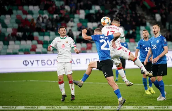Беларусь &mdash; Эстония, 10 октября 2019-го / Из архива БЕЛТА