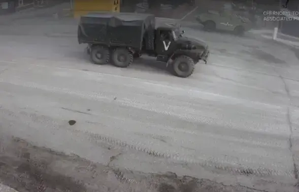 Скриншот видео Meduza