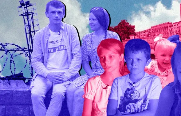 Семья Виталия Жука / коллаж Влада Рубанова
