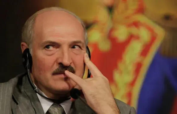 Photo: АР