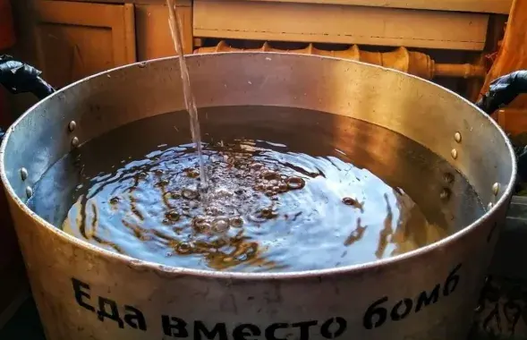Ежа замест бомбаў / Еўрарадыё