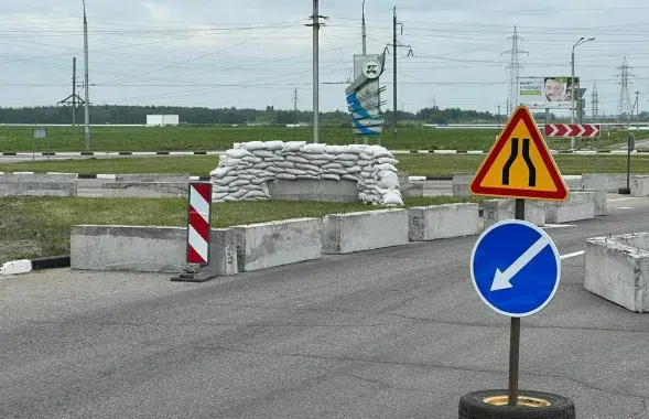 Блокпост в Гомеле / t.me/VAPrivalov/
