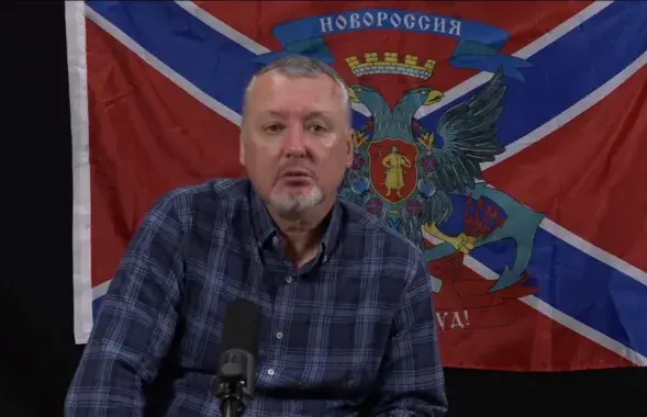 Выбар рэдакцыі