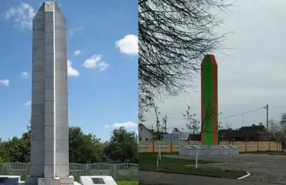 Такой стела была (слева), а такой стала​