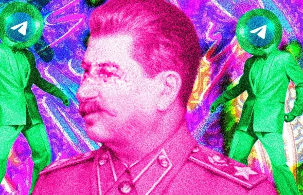 Што ў "чорных спісах", а што — не? / калаж Улада Рубанава, Еўрарадыё

