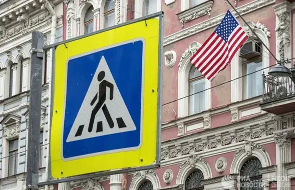 Фото: ria.ru