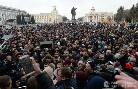 Фото: ria.ru