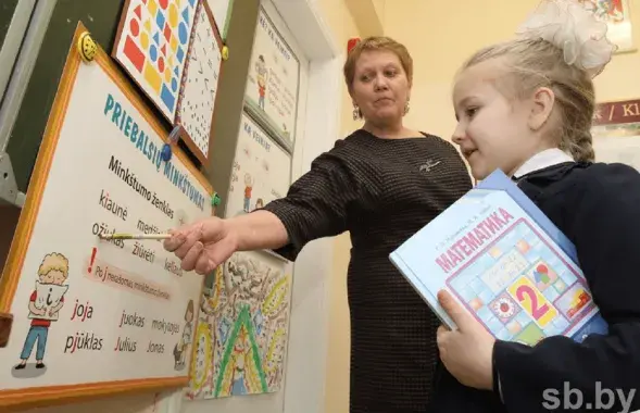 "Неприемлемое" решение властей Беларуси / sb.by