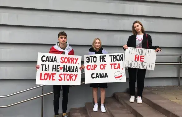 Ідэалагічную работу трэба праводзіць з дзяцінства, каб потым не станавіліся "пратэстунамі"