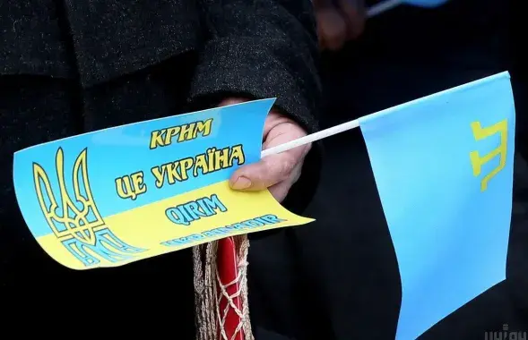 Крым находится под российской оккупацией с 2014 года / Иллюстративное фото УНИАН​