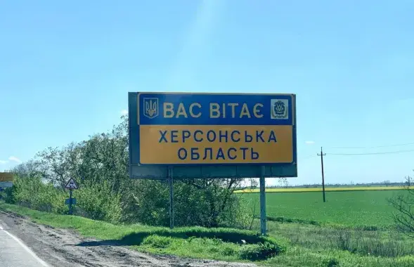 Украинские войска постепенно освобождают Херсонскую область от оккупантов​ / @censor_net