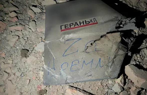 Сбитый боевой беспилотник / facebook.com/OperationalCommandSouth
