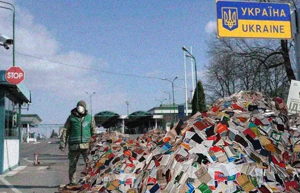 According to the new restrictions, Belarusian authors, even though they do not promote the Russian world in any way, cannot sell books in Ukraine / Collage by Ulad Rubanau, Euroradio
