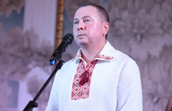 Уладзімір Макей / МЗС Беларусі
