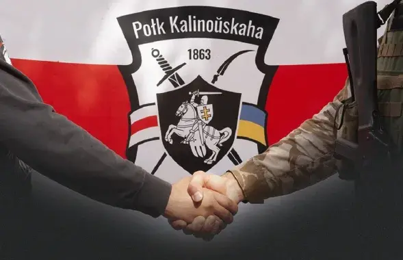 "Силовому резерву" обозначили задачи / kalinouski.org
