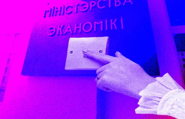 Праблемы ў ЗША могуць стаць праблемамі беларускай эканомікі / Еўрарадыё
