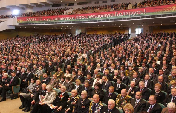 Усебеларускі народны сход / "Гомельские ведомости"