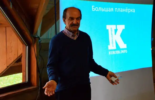Сяргей Станкевіч / kurjer.info
