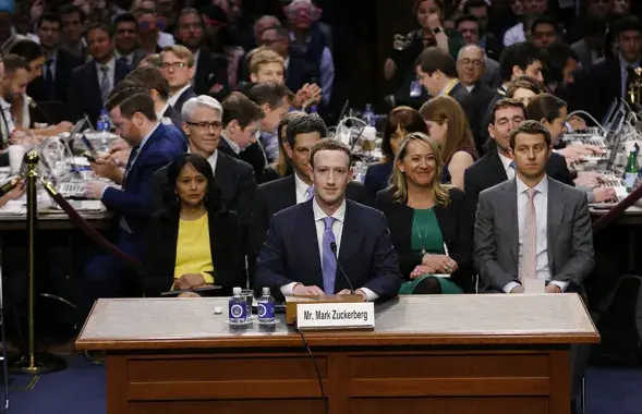 Фота: Reuters