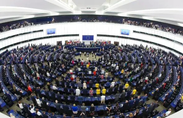 Европейский парламент /&nbsp;europarl.europa.eu

