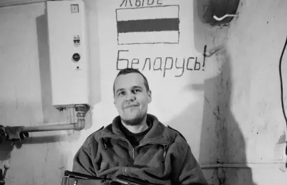 Аляксей Аўдзеенка / полк Каліноўскага
