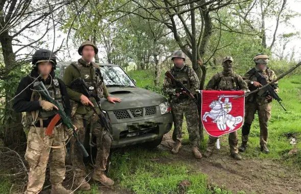 Байцы беларускага палка "Пагоня" / t.me/praguesupportteam
