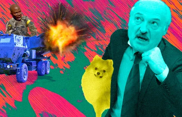 Спойлер: это не соответствует интересам украинской армии / коллаж Влада Рубанова