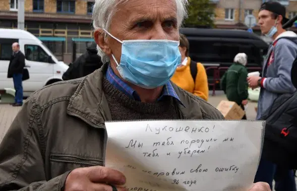 Protests in Minsk / Euroradio​